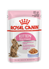 ROYAL CANIN Kitten Sterilised w galaretce karma mokra w galaretce dla kociąt do 12 miesiąca życia, sterylizowanych