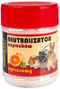 Super Benek Neutralizator dla gryzoni-cytrus 250g