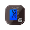 Ciśnieniomierz VITAMMY Ultra Beat chocolate 