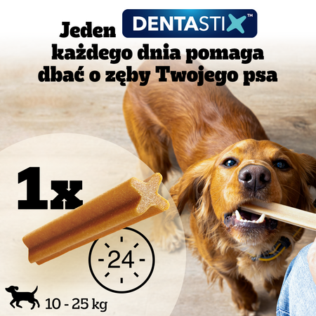 Pedigree Dentastix Medium 77g