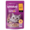 WHISKAS Adult saszetka 28x85 g - mokra karma pełnoporcjowa dla dorosłych kotów, kawałki z jagnięciną i indykiem w sosie