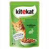 Kitekat królik w sosie 28x 85g