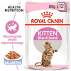 ROYAL CANIN Kitten Sterilised w galaretce karma mokra w galaretce dla kociąt do 12 miesiąca życia, sterylizowanych