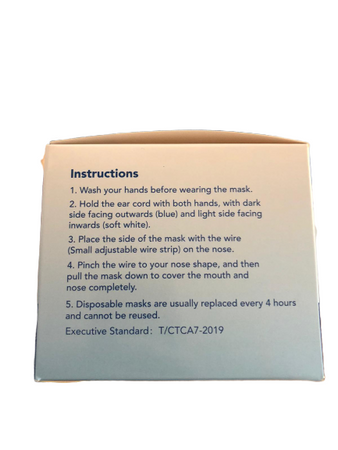 Maska maseczka ochronna chirurgiczna 3 warstwowa x 100 sztuk