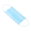 Medyczna maska jednorazowa 3-warstwowa na gumki, zabiegowa TYP IIR VITAMMY MASK