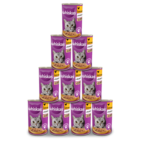 WHISKAS Adult puszka 12x400 g - mokra karma pełnoporcjowa dla dorosłych kotów, kawałki z kurczakiem w galaretce