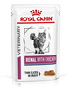 ROYAL CANIN Renal with Chicken 85g