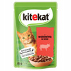 Kitekat wołowina w sosie 85g