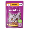 WHISKAS Adult saszetka 28x85 g - mokra karma pełnoporcjowa dla dorosłych kotów, kawałki z kurczakiem w galaretce