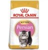 ROYAL CANIN Persian Kitten karma sucha dla kociąt do 12 miesiąca życia rasy perskiej